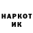 Амфетамин Розовый Fatky