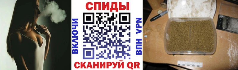 Бутират жидкий экстази Серпухов