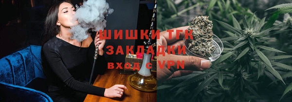 трава Зеленодольск