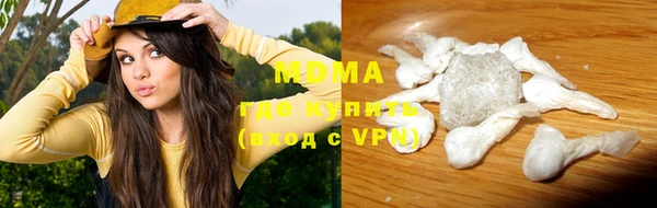гидра Зерноград