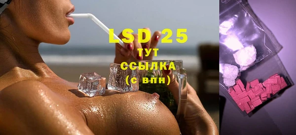 гидра Зерноград