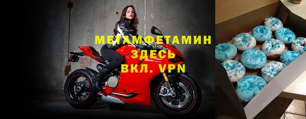 трава Зеленодольск