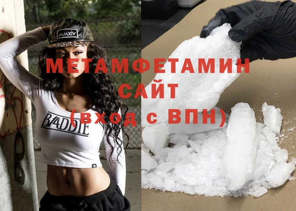 mdpv Зеленокумск