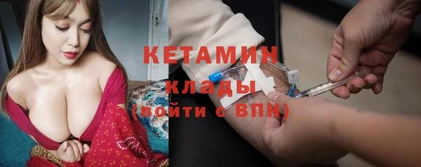 гидра Зерноград