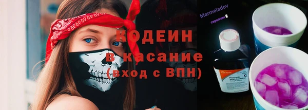 гидра Зерноград