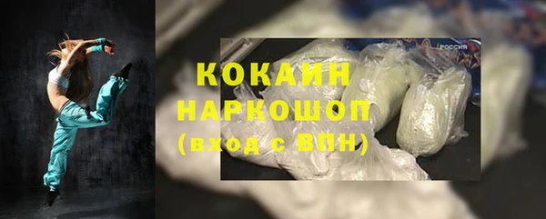 mdpv Зеленокумск