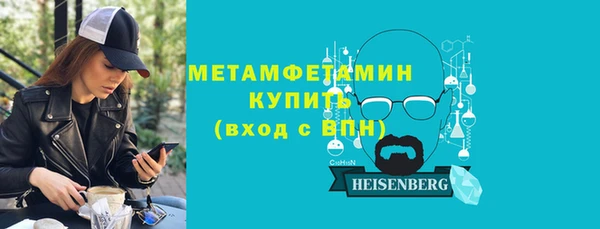 mdpv Зеленокумск
