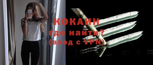 mdpv Зеленокумск