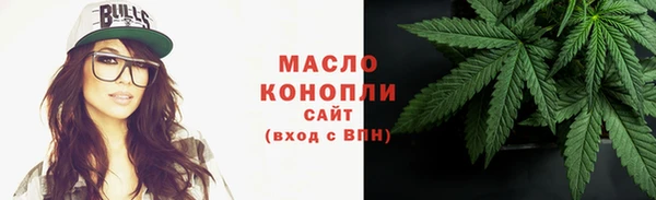 mdpv Зеленокумск