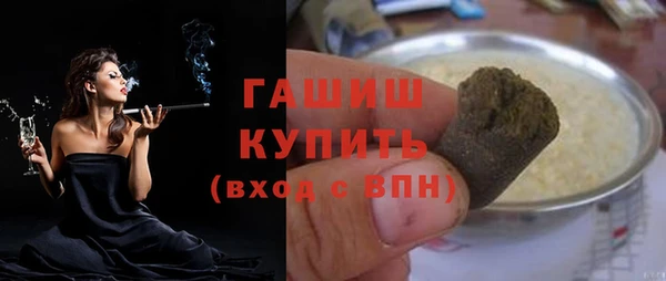 mdpv Зеленокумск
