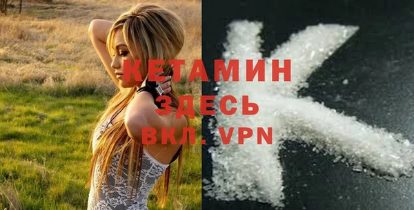 mdpv Зеленокумск