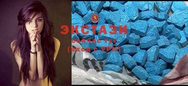 гидра Зерноград
