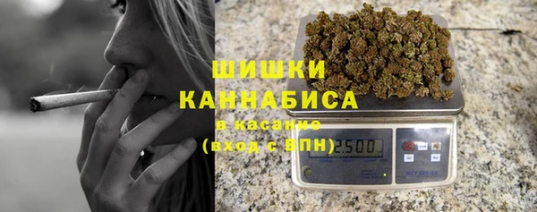 гидра Зерноград