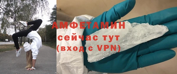 mdpv Зеленокумск