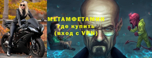 mdpv Зеленокумск