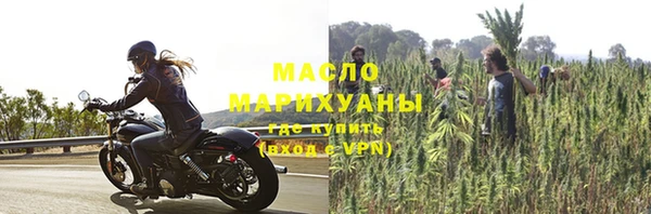 трава Зеленодольск