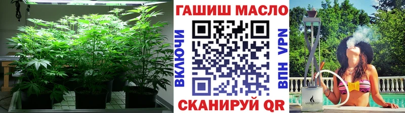 как найти   Серпухов  Дистиллят ТГК вейп 