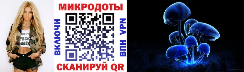 Галлюциногенные грибы GOLDEN TEACHER  Серпухов 